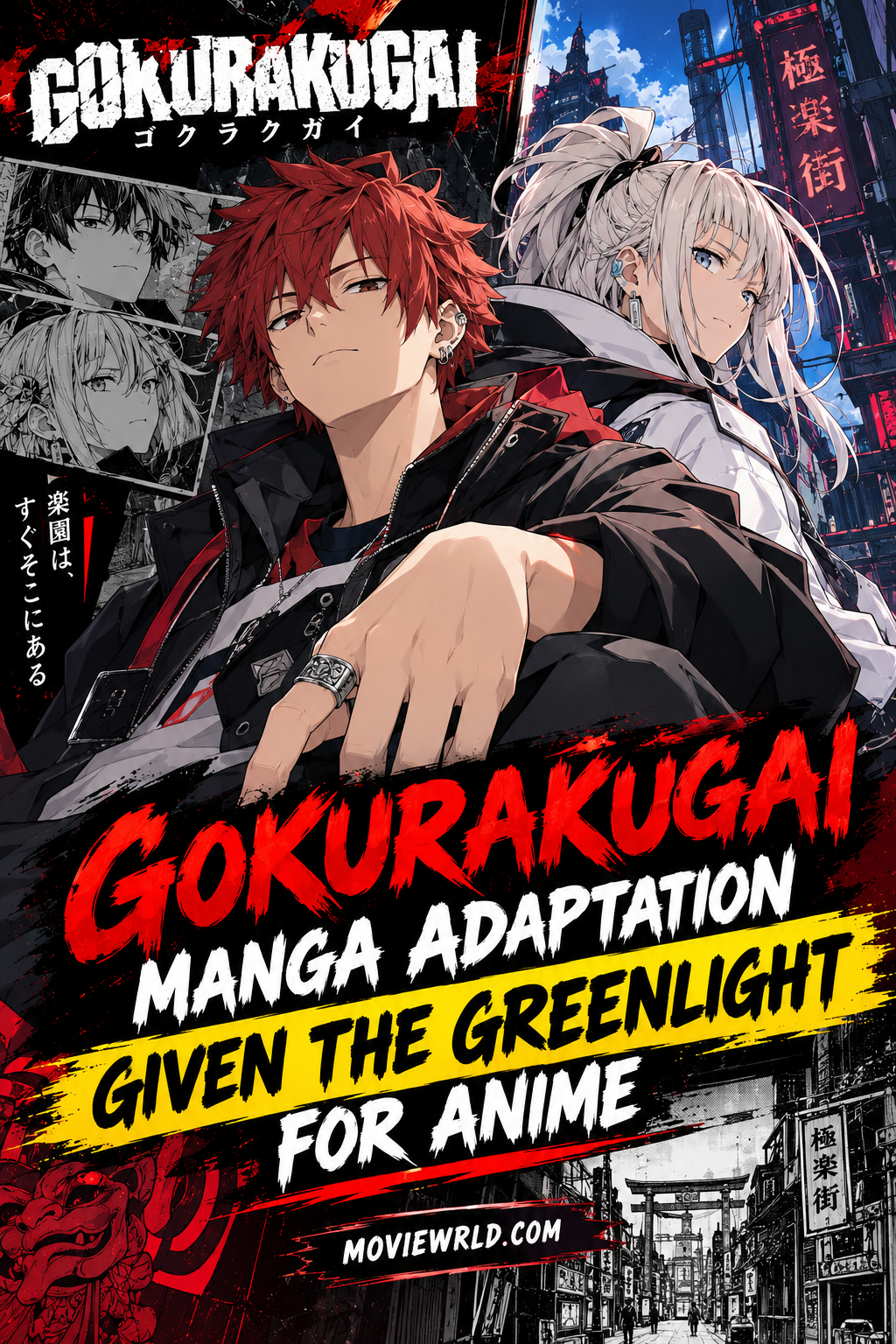 BREAKING: Gokurakugai' Anime Adaptation Officially Greenlit For Anime